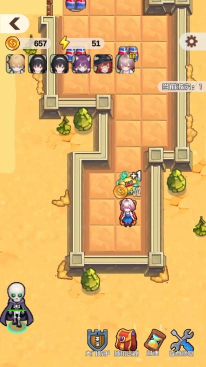 内卷求生游戏免广告获取奖励 v0.1 安卓版 v0.1 安卓版