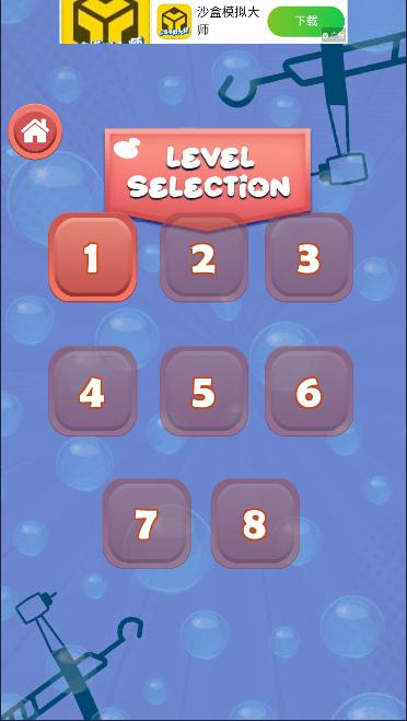 牙医医院游戏(Dentist Surgery Clinic) v3.2 安卓中文版 v3.2 安卓中文版