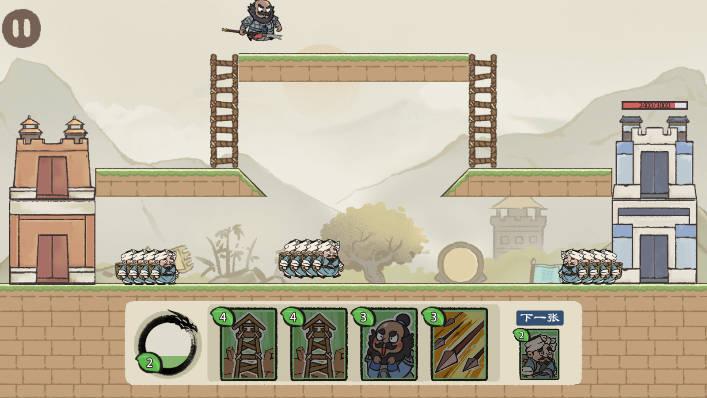 卡牌三国免广告无限金币钻石版 v1.0 安卓版截图2