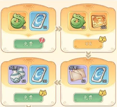 时光大爆炸 三七互娱下载官方 v1.0.1 安卓最新版 v1.0.1 安卓最新版 v1.0.1 安卓最新版 v1.0.1 安卓最新版