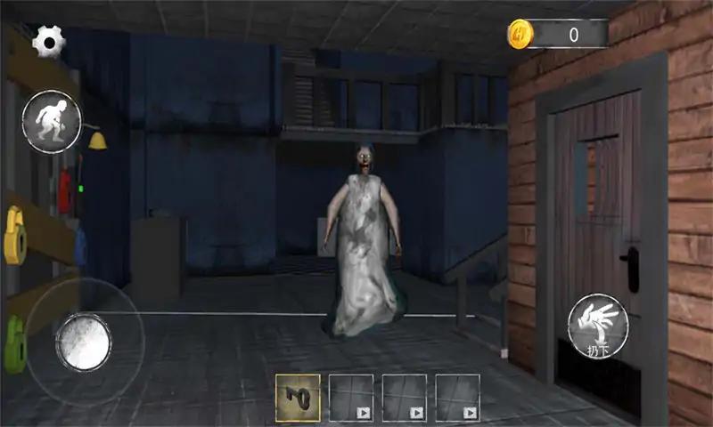 恐怖奶奶第六章最新版 v1.0 安卓版