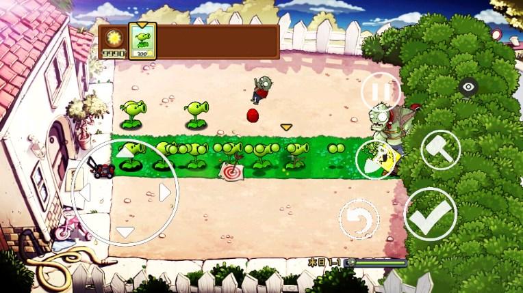 植物大战僵尸末日版,豆子改版下载安装(末日PVZ) v1.0 手机版 v1.0 手机版 v1.0 手机版