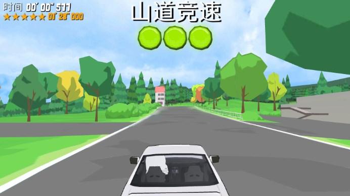fr传奇内置mod菜单最新版(FR Legends) v0.3.6 手机版