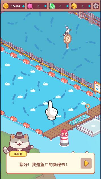 动物森幽会游戏最新版 v0.0.1 安卓版 v0.0.1 安卓版 v0.0.1 安卓版 v0.0.1 安卓版