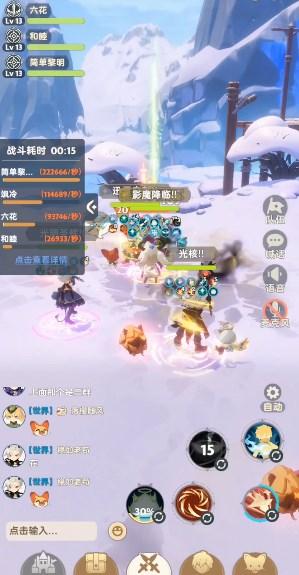 出发吧麦芬国际服最新版2024 v1.3 手机版 v1.3 手机版 v1.3 手机版 v1.3 手机版 v1.3 手机版 v1.3 手机版