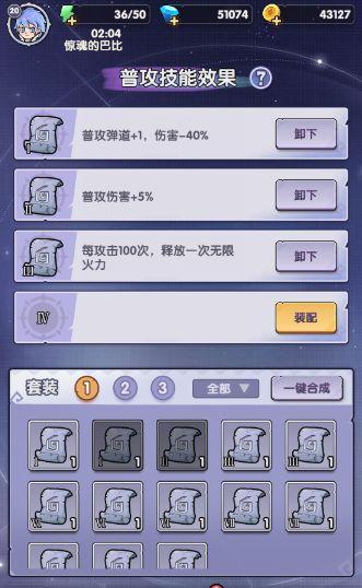 泉水指挥官免广告版 v2.0 安卓版 v2.0 安卓版 v2.0 安卓版 v2.0 安卓版 v2.0 安卓版 v2.0 安卓版 v2.0 安卓版 v2.0 安卓版