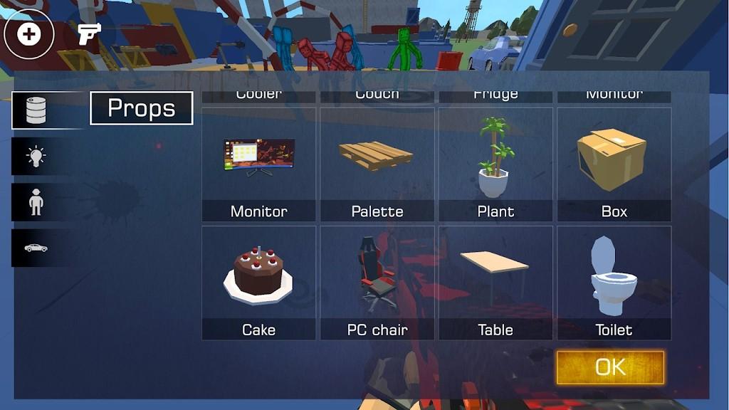 甜瓜暴力沙盒(辅助菜单) v1.01 手机版