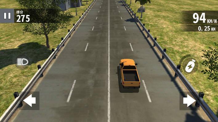 极限超车免广告版小游戏 v1.0 安卓手机版