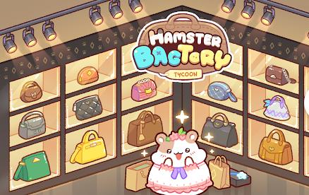 仓鼠点心工厂免广告最新版本 v1.0 安卓免费版