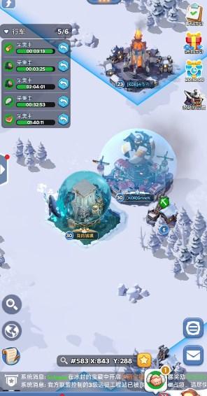 寒霜启示录下载2024最新版本 v1.21.18 手机版 v1.21.18 手机版