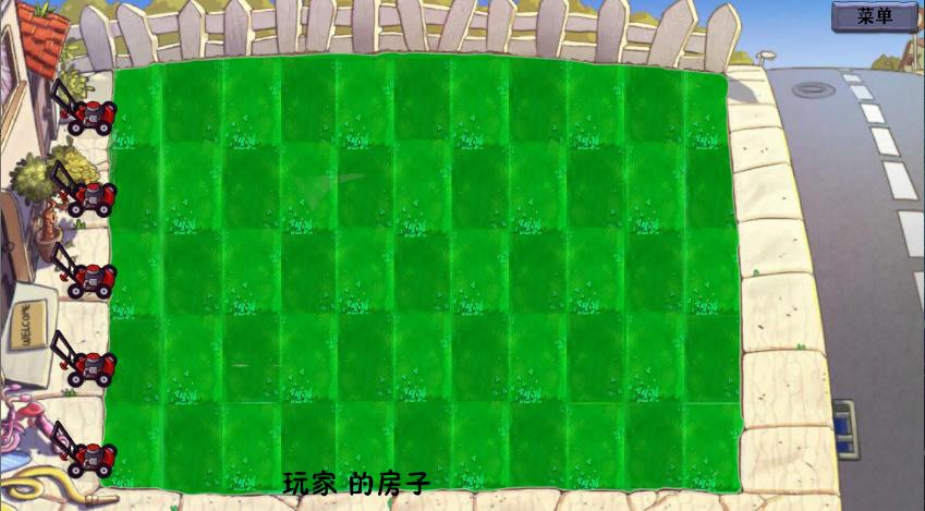 植物大战僵尸异化时空无限货币科技点版 v0.1 安卓中文版 v0.1 安卓中文版 v0.1 安卓中文版 v0.1 安卓中文版 v0.1 安卓中文版 v0.1 安卓中文版 v0.1 安卓中文版