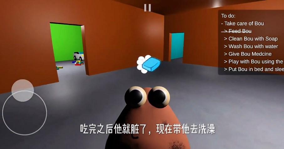 答辩的复仇手机版中文版 v1.1.6 安卓版