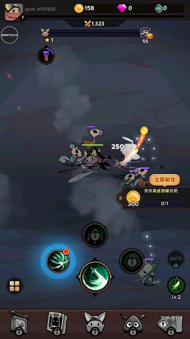有尾的恶魔杀手内置菜单版 v1.6.10 回归版截图3