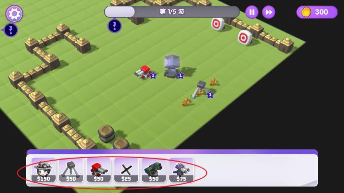 晶石守护者中文版 v0.7.7 安卓版