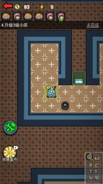 猛鬼宿舍躺平发育无广告模式 v2.5.14 最新版本 v2.5.14 最新版本