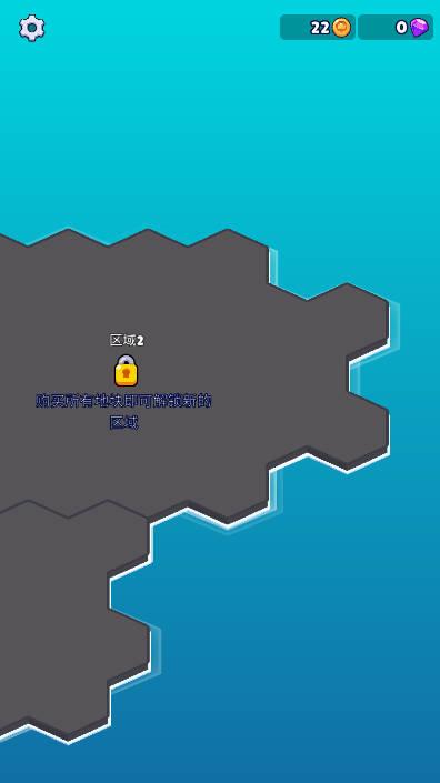 大国缔造者免广告版 v1.4.1 安卓中文版 v1.4.1 安卓中文版