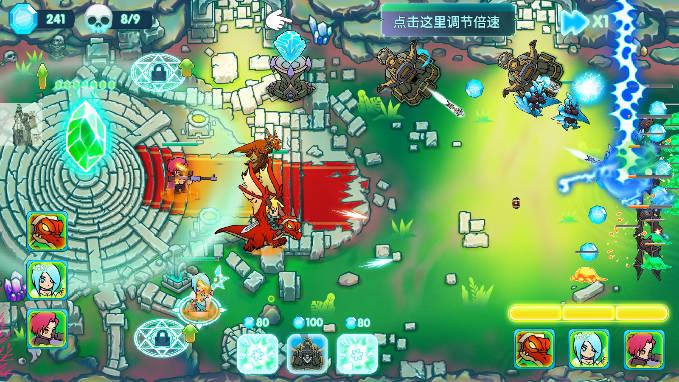 水晶战争2折相思免广告版 v1.48 安卓修改版