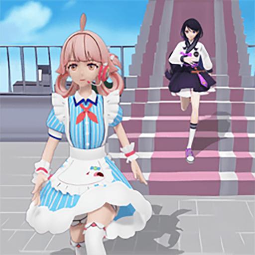 樱花校园高手跑酷模拟器下载中文版 v2.0.2 最新版