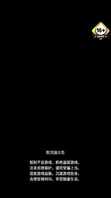 小猪豢养记游戏软件红包版 v5.1.5 安卓版