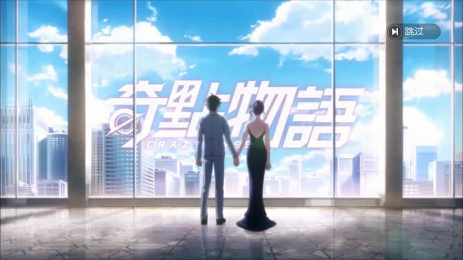 奇点时代台服apk下载2023官方正版 v1.14.0 安卓中文版