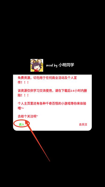 像素帝国模拟器无限钻石版下载安装 v1.3.3 安卓汉化版下载安装 v1.3.3 安卓汉化版下载安装 v1.3.3 安卓汉化版下载安装 v1.3.3 安卓汉化版下载安装 v1.3.3 安卓汉化版下载安装 v1.3.3 安卓汉化版下载安装 v1.3.3 安卓汉化版下载安装 v1.3.3 安卓汉化版