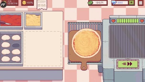 可口的披萨美味的披萨安卓版无限金币 v5.22.5.1 中文版