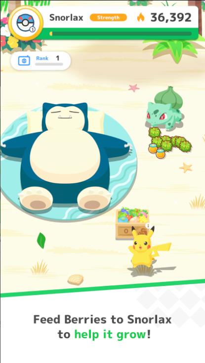 pokemonsleep下载国际版 v2.1.0 安卓手机版