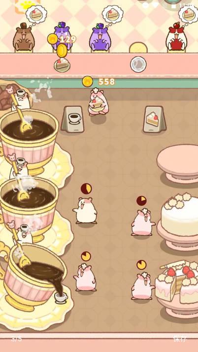 啾啾大亨无限金币钻石免广告版 v0.1.45 安卓最新版截图2