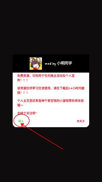 面包熊和我一起做饭游戏免广告版 v1.0.18 最新版 v1.0.18 最新版 v1.0.18 最新版 v1.0.18 最新版