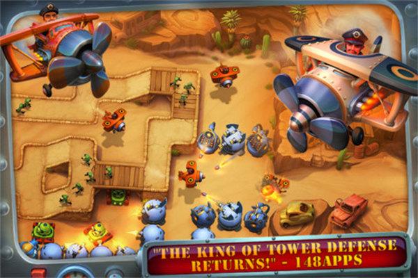 坚守阵地2中文版 截图3