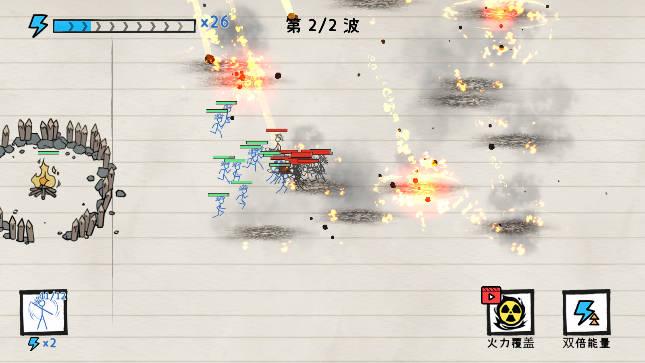 纸上谈兵免广告无限金币钻石版 v1.00 安卓修改版