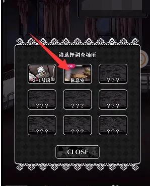 丧尸女友2最新版本 v1.5.2 安卓中文版 v1.5.2 安卓中文版