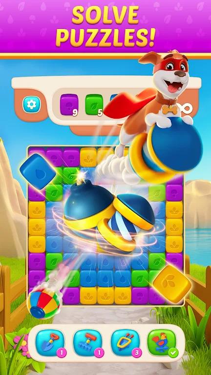 菲奥娜的农场中文版无限体力 v4.8.0 安卓版 v4.8.0 安卓版