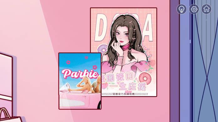 房间的秘密3女团回归夜免广告版 v1.1.3.f5d59cdd 安卓最新版