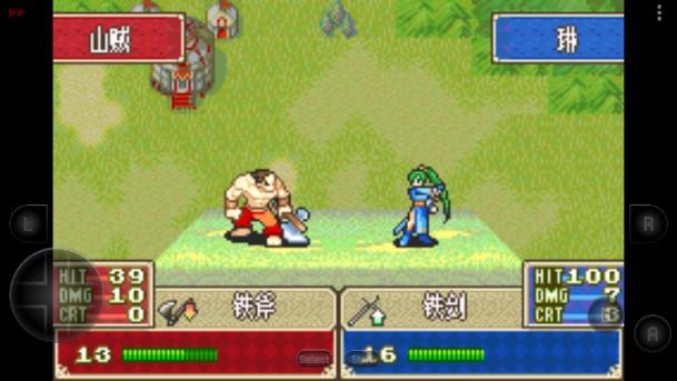 火焰纹章烈火之剑下载带修改器无限道具版 v1.0 单机移植版 v1.0 单机移植版