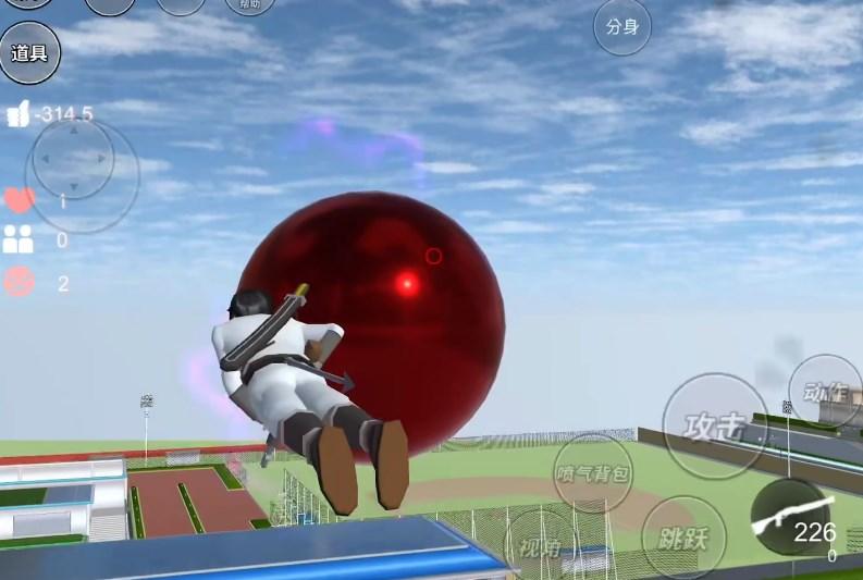 樱花校园狂欢日2024最新版 v1.0 安卓版 v1.0 安卓版