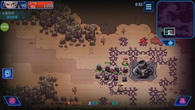 异星指令无需付费解锁免费版(凉屋新作) v1.3.6 完整版