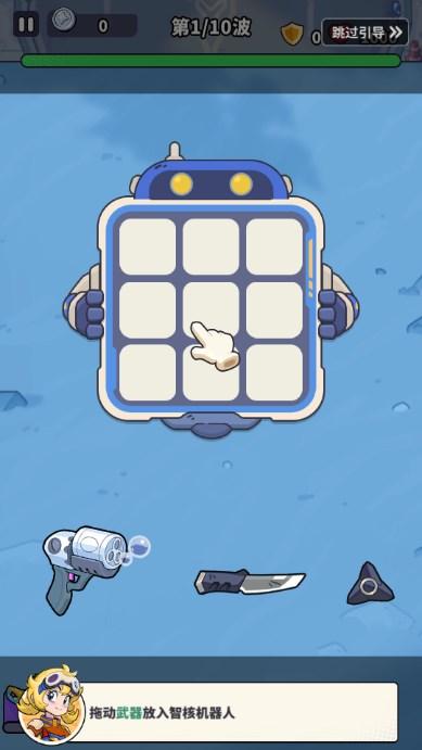 守卫都市内置绿色钥匙最新版本 v1.9 折相思版 v1.9 折相思版 v1.9 折相思版 v1.9 折相思版 v1.9 折相思版