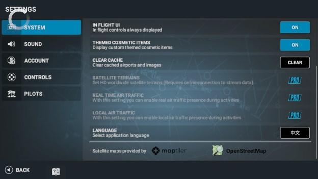 模拟飞行RFS汉化版最新版2024 v2.6.0 最新版 v2.6.0 最新版 v2.6.0 最新版 v2.6.0 最新版 v2.6.0 最新版