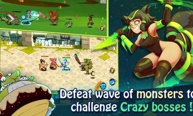 传奇守卫 截图2