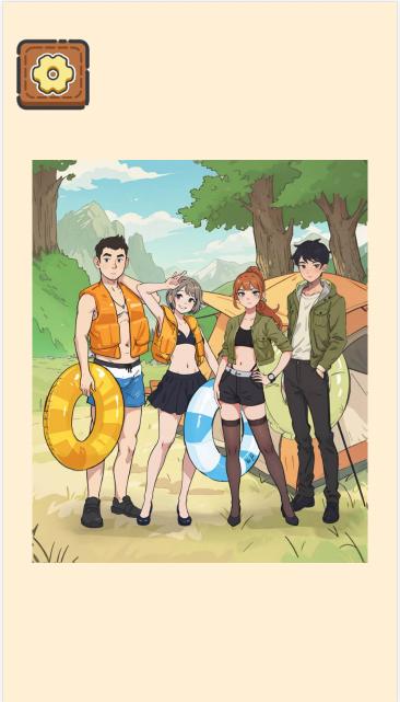 咸鱼翻身之路免广告版 v1.0 安卓版 v1.0 安卓版