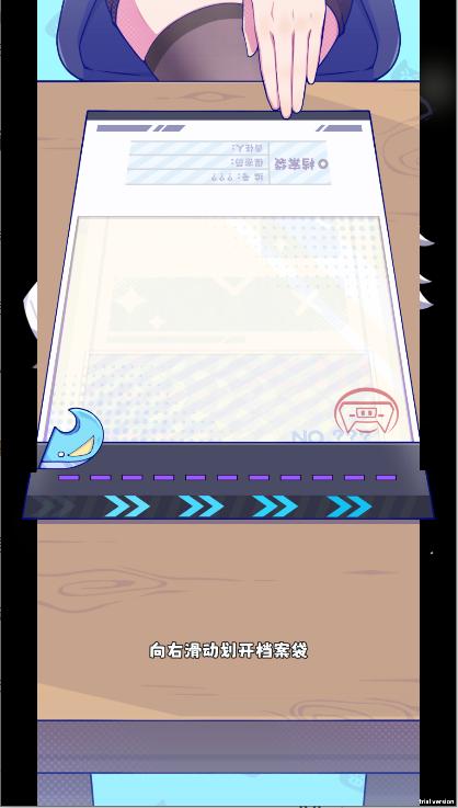 江南第一主播公司最新版本 v0.2.7 官方正式版截图0