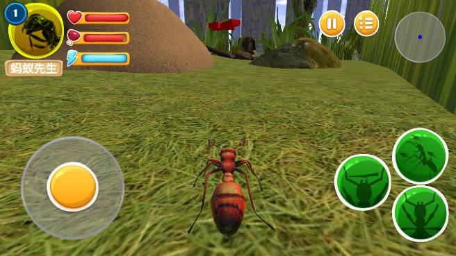 蚂蚁部落免广告版最新版 v1.0 安卓修改版