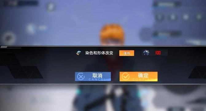 幻塔应用宝官服手机版2024 v3.5.152.114307 最新版 v3.5.152.114307 最新版 v3.5.152.114307 最新版 v3.5.152.114307 最新版 v3.5.152.114307 最新版