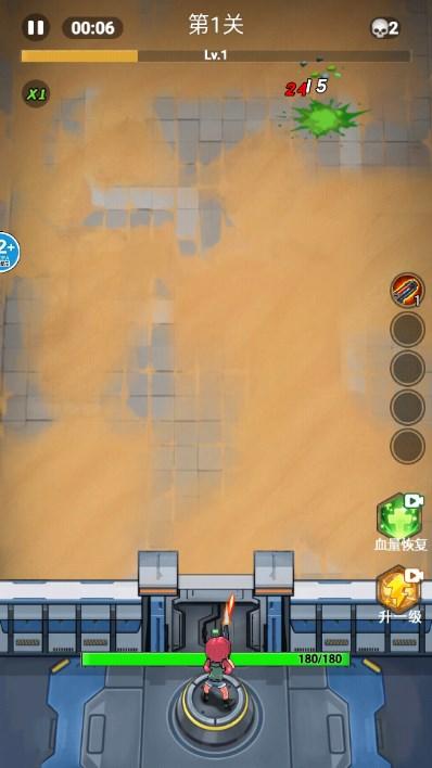 僵尸防御大亨模拟器游戏 v1.0 安卓版 v1.0 安卓版 v1.0 安卓版 v1.0 安卓版