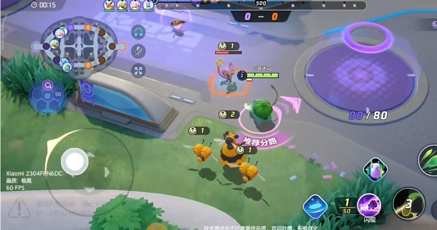 宝可梦大集结(PokemonUNITE)国际服 v1.16.1.1 安卓中文版 v1.16.1.1 安卓中文版 v1.16.1.1 安卓中文版