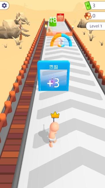 婴儿进化生存小游戏 v1.0 安卓版截图2