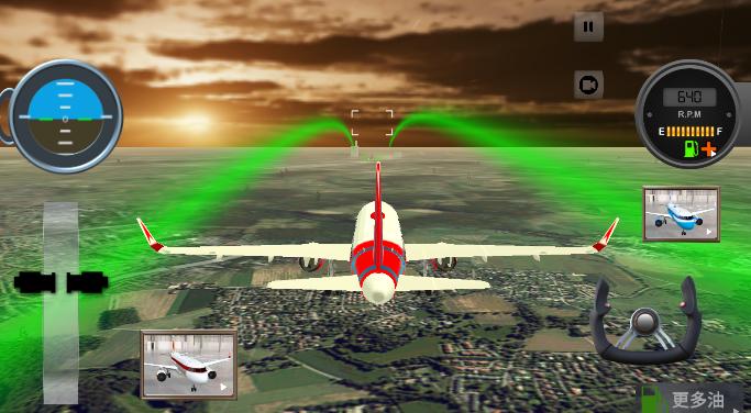 遨游中国飞机模拟器2025最新版本 v1.4 安卓中文版 v1.4 安卓中文版 v1.4 安卓中文版