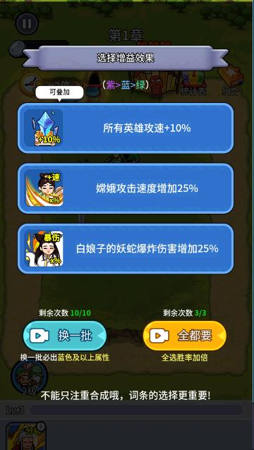 拜托啦村长手游 v1.23 安卓版 v1.23 安卓版 v1.23 安卓版 v1.23 安卓版 v1.23 安卓版