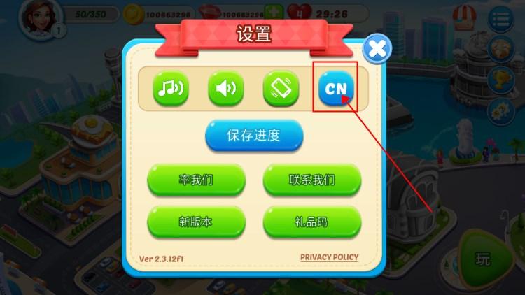 烹饪码头无限金币钻石版 v2.3.24 最新版 v2.3.24 最新版 v2.3.24 最新版 v2.3.24 最新版 v2.3.24 最新版